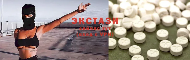 Ecstasy 250 мг  магазин продажи наркотиков  Выкса 